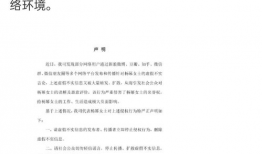 娱乐圈吃瓜文案如何写的,揭秘明星幕后那些事儿