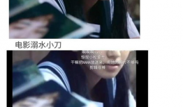 娱乐圈吃瓜文本,揭秘明星幕后恩怨情仇