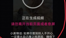 小视频大全,趣味瞬间，欢乐集结