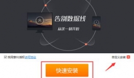 91ns直播电脑版,畅享高清直播体验，尽在指尖