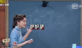 娱乐圈吃瓜沈腾小说,沈腾的瓜田奇遇记