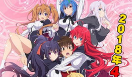 动漫排行榜,热门佳作盘点，带你领略二次元魅力