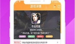 91直播密码房破解盒子,揭秘直播间的神秘世界